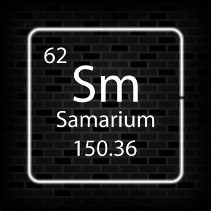 What is the cost of samarium per 100 grams?